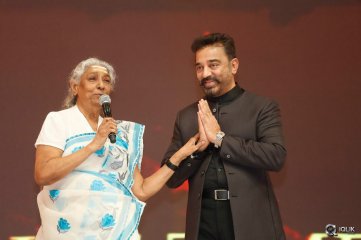 Mirchi Music Awards South 2014